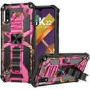 LG K22/ K22 Plus/ K32 5G Machine Case Camo